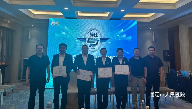 QQ截图20240729092021.jpg QQ截图20240729092021.jpg