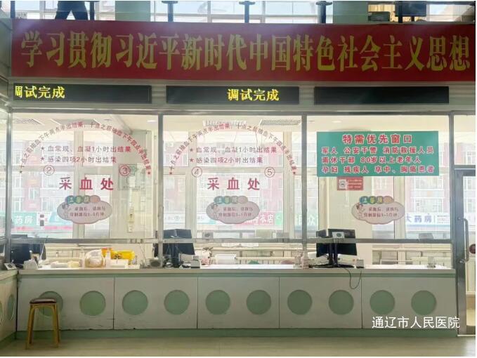 QQ截图20240729090458.jpg QQ截图20240729090458.jpg