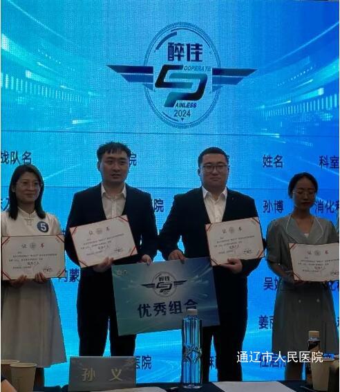 QQ截图20240729092039.jpg QQ截图20240729092039.jpg