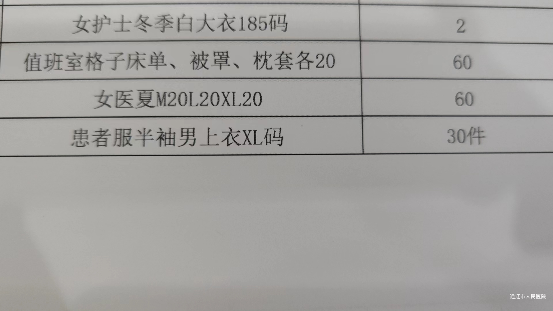 e207263b4e4aa7e4aa284e7eb4aefec.jpg e207263b4e4aa7e4aa284e7eb4aefec.jpg