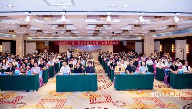 QQ截图20240708082832.jpg QQ截图20240708082832.jpg