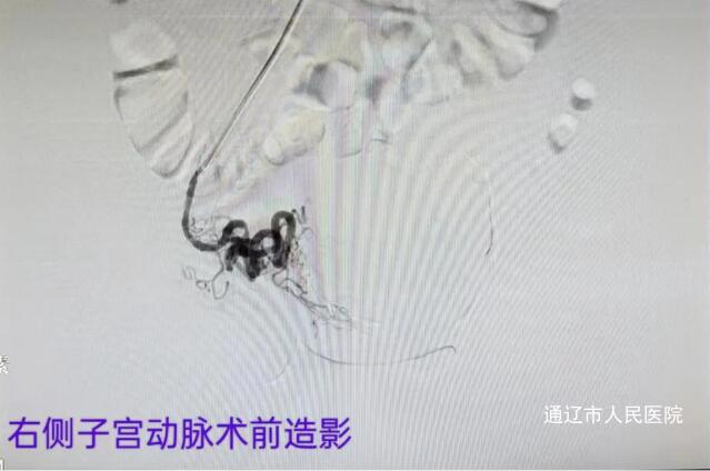 QQ截图20240708083407.jpg QQ截图20240708083407.jpg