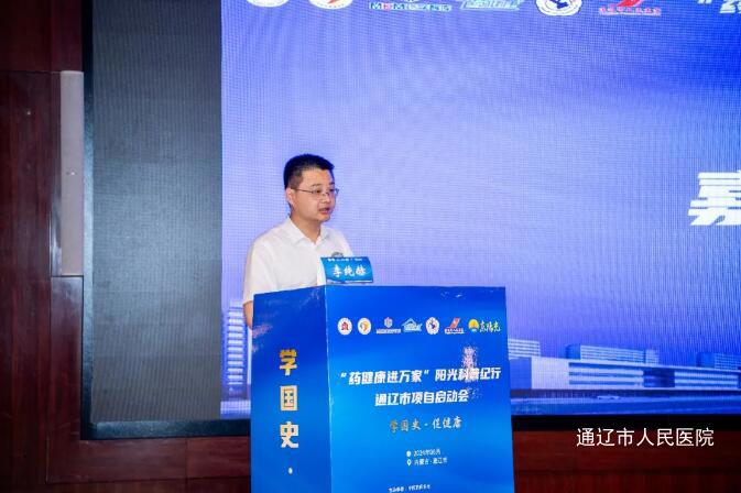 QQ截图20240708082931.jpg QQ截图20240708082931.jpg