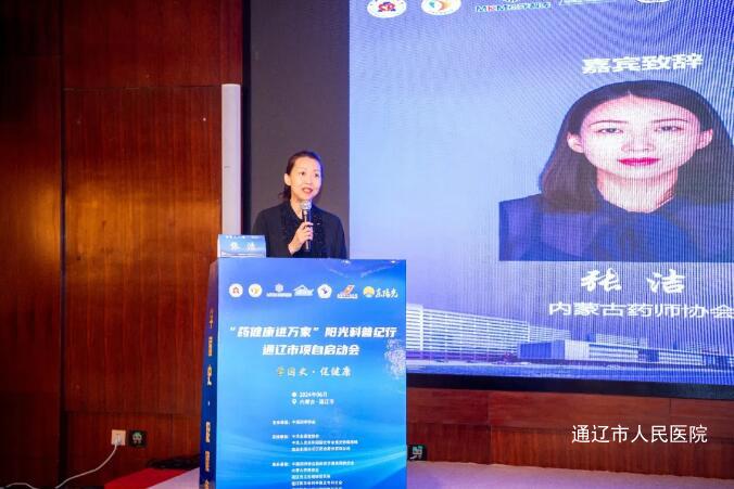 QQ截图20240708082922.jpg QQ截图20240708082922.jpg