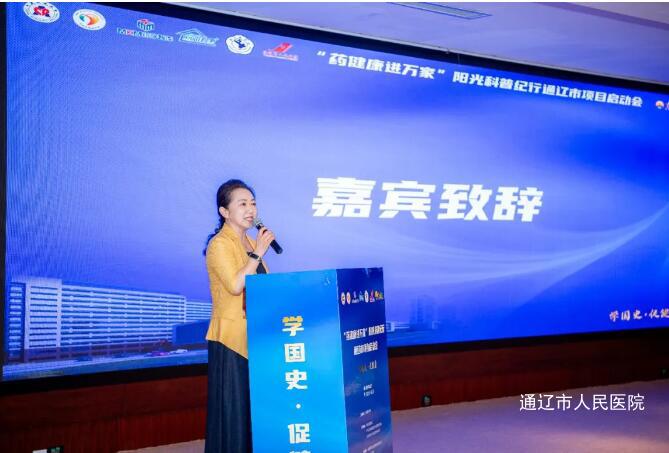 QQ截图20240708082913.jpg QQ截图20240708082913.jpg