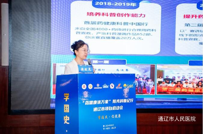 QQ截图20240708082957.jpg QQ截图20240708082957.jpg