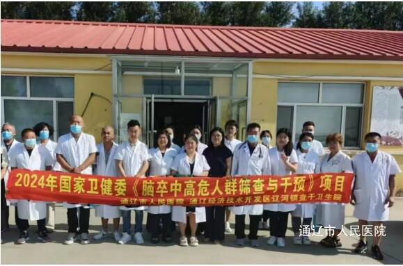 QQ截图20240819103420.jpg QQ截图20240819103420.jpg