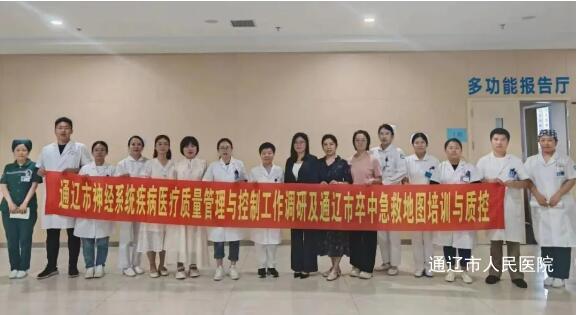 QQ截图20240819152638.jpg QQ截图20240819152638.jpg