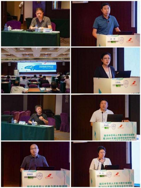 微信图片_20240730233356