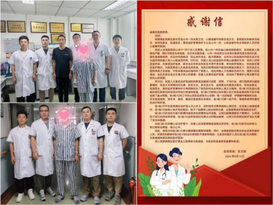 420215e95b2919fa0a1aea128836663