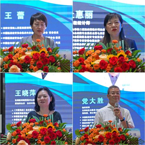 492d8c9497c93d12c6a798b148f65a6