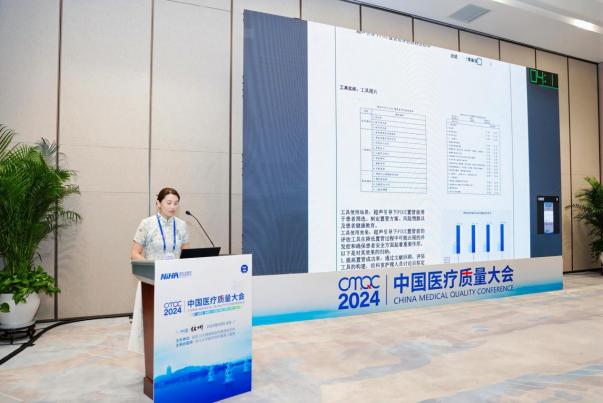 f236ca7bcbf3dce1a0af13b84489316