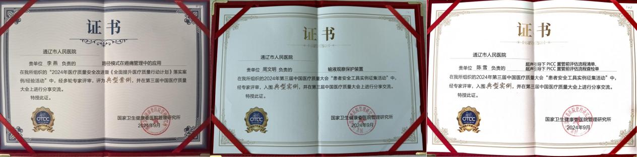 36a175987f6aeaa0691542c0fcf3580