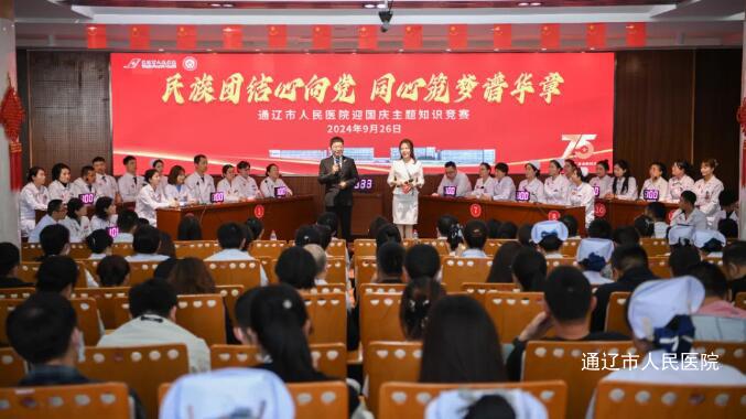 QQ截图20240930094743.jpg QQ截图20240930094743.jpg