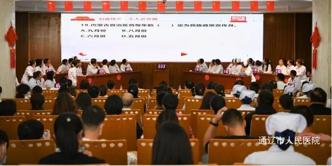 QQ截图20240930094754.jpg QQ截图20240930094754.jpg