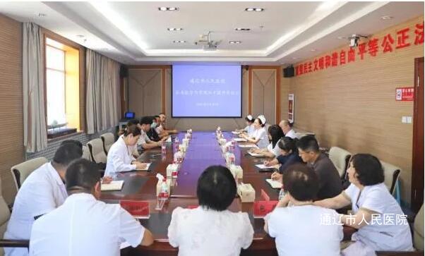 QQ截图20240904075232.jpg QQ截图20240904075232.jpg