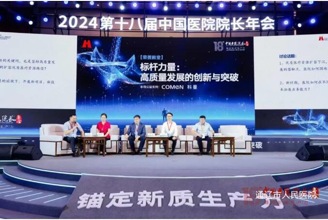 QQ截图20240904080038.jpg QQ截图20240904080038.jpg