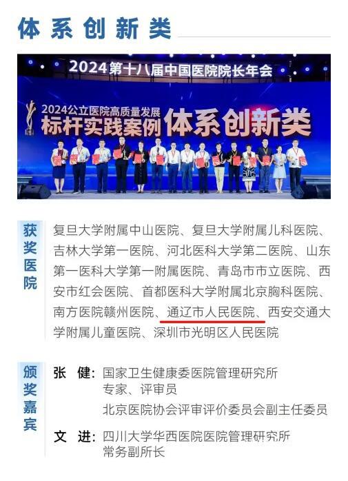 QQ截图20240904080059.jpg QQ截图20240904080059.jpg