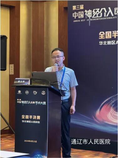 QQ截图20240909082122.jpg QQ截图20240909082122.jpg