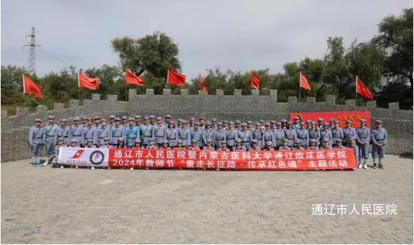 QQ截图20240909083213.jpg QQ截图20240909083213.jpg