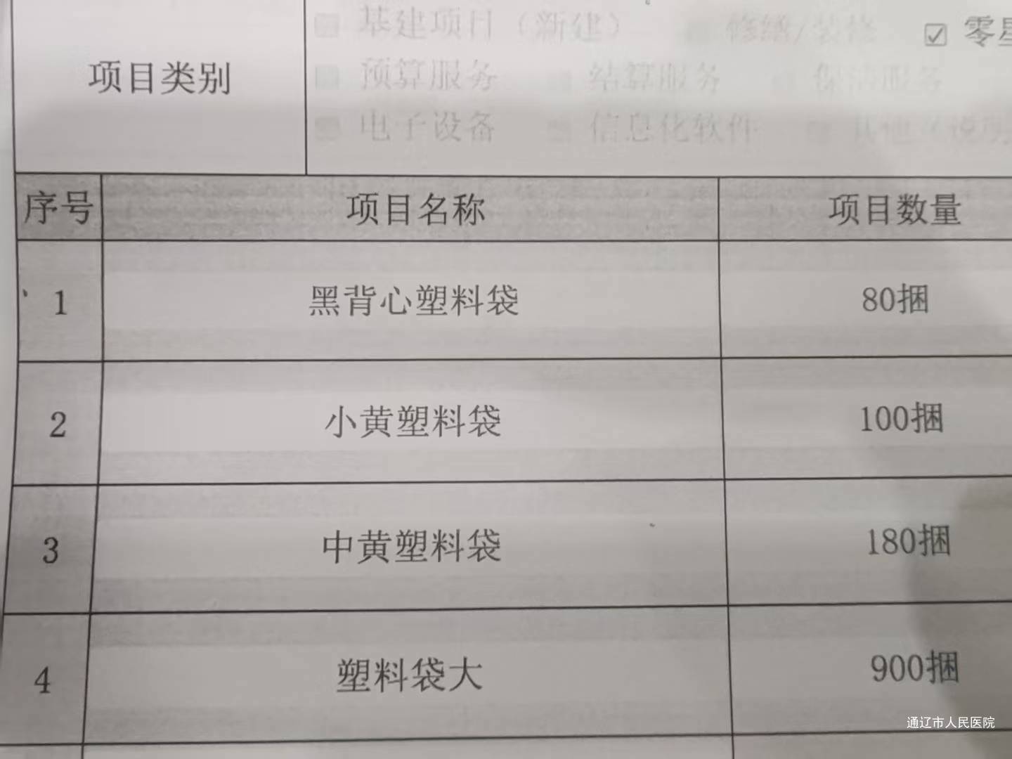 631241ca0aeaba069f2e6c590721326.jpg 631241ca0aeaba069f2e6c590721326.jpg