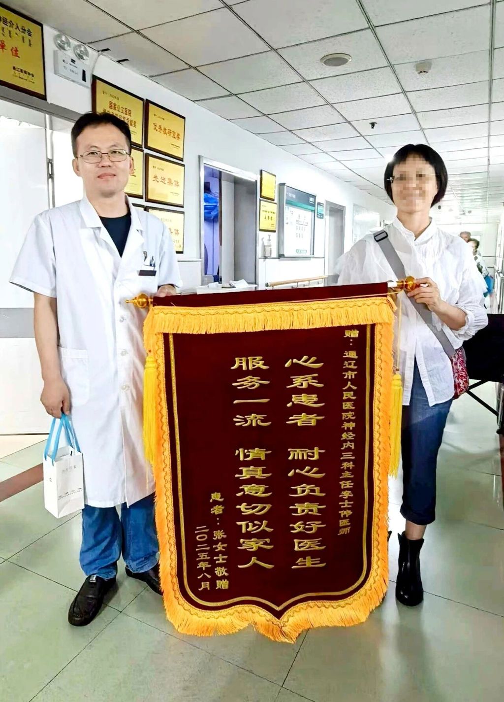 c0a2ddc871b82c96e5cd45b0f4e3911e.jpg c0a2ddc871b82c96e5cd45b0f4e3911e.jpg