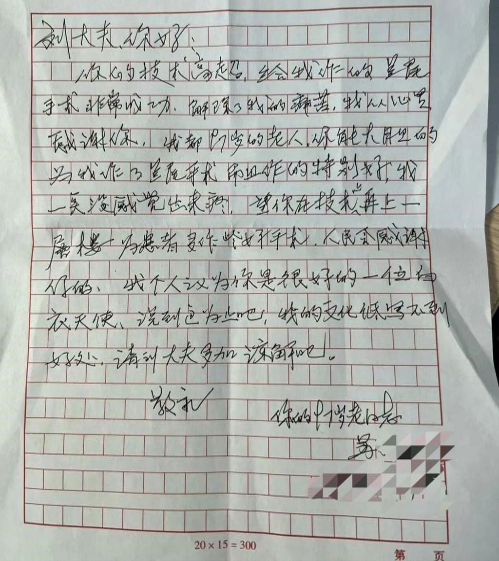 50e514586768ff81eb0d485b7782a06a.jpg 50e514586768ff81eb0d485b7782a06a.jpg