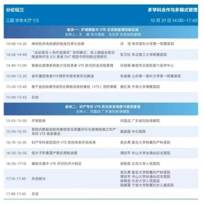 QQ截图20251114082310.jpg QQ截图20251114082310.jpg