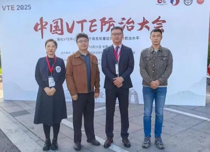 QQ截图20251114082326.jpg QQ截图20251114082326.jpg