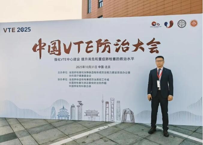 QQ截图20251114082318.jpg QQ截图20251114082318.jpg