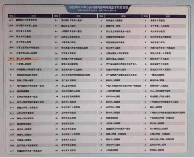 QQ截图20251114083319.jpg QQ截图20251114083319.jpg