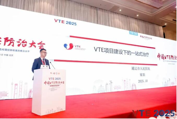 QQ截图20251114082235.jpg QQ截图20251114082235.jpg