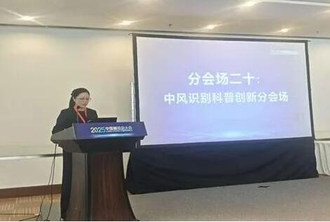 QQ截图20251114083253.jpg QQ截图20251114083253.jpg