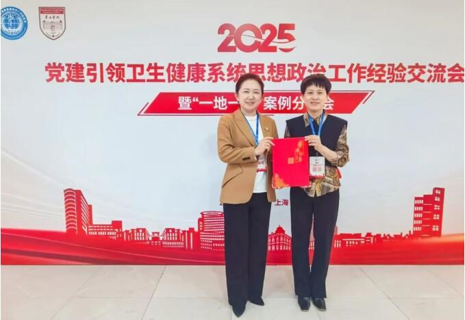 QQ截图20251114082848.jpg QQ截图20251114082848.jpg