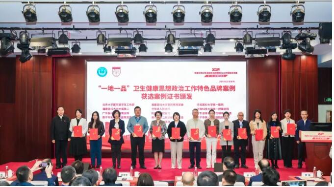 QQ截图20251114082859.jpg QQ截图20251114082859.jpg