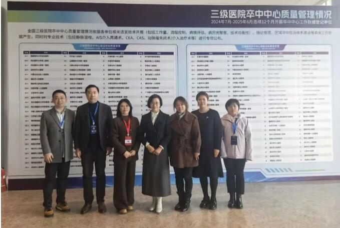 QQ截图20251114083238.jpg QQ截图20251114083238.jpg