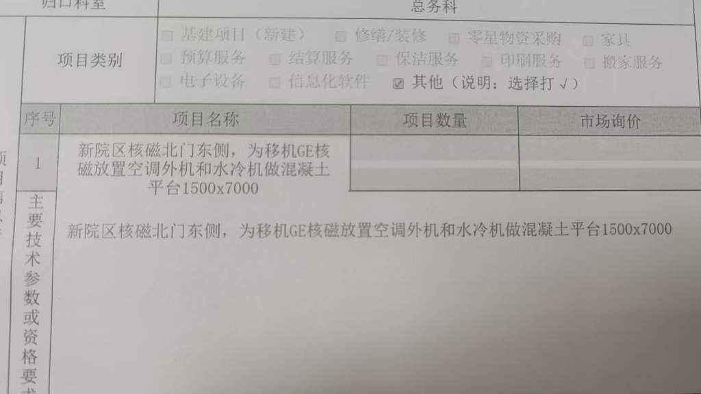 ec9fe93ed35c914fa3a780387a53762.jpg ec9fe93ed35c914fa3a780387a53762.jpg