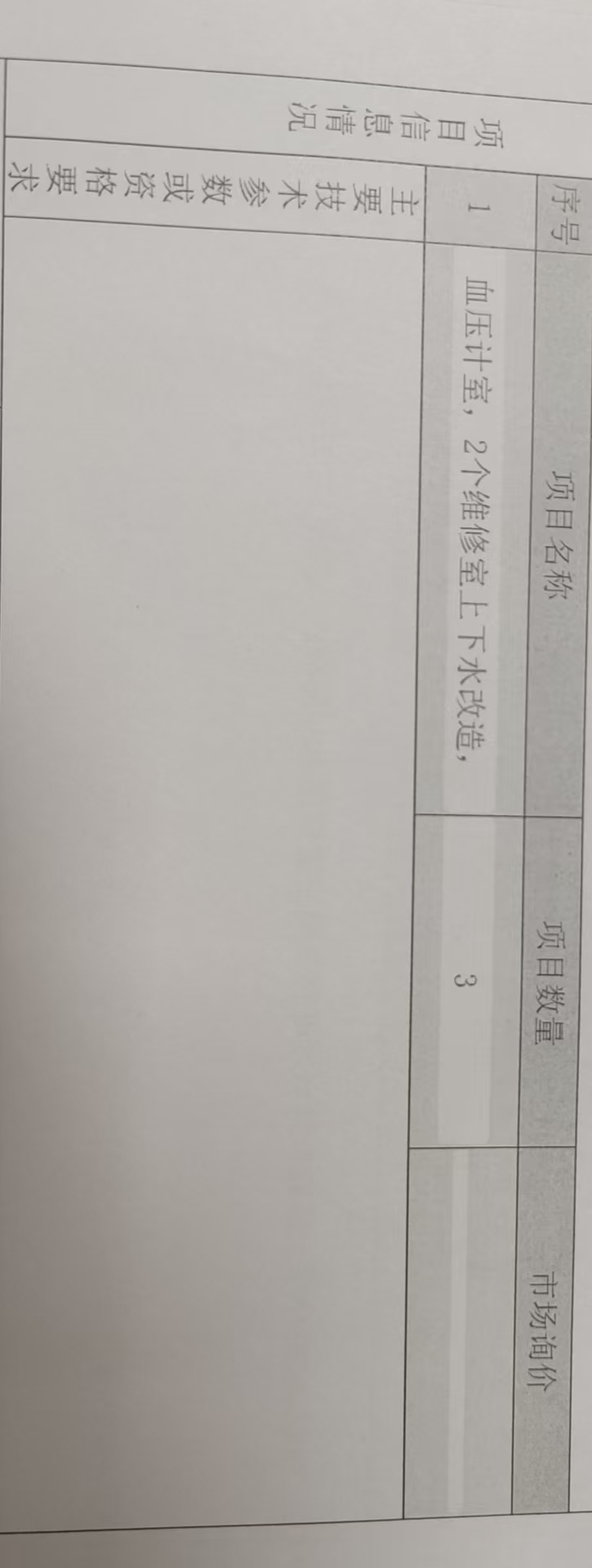 3539139de47fbf273c1688c6ca0e1a7.jpg 3539139de47fbf273c1688c6ca0e1a7.jpg