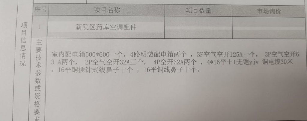 17d72616e562c35d20a5afa3f4a3c0f.jpg 17d72616e562c35d20a5afa3f4a3c0f.jpg