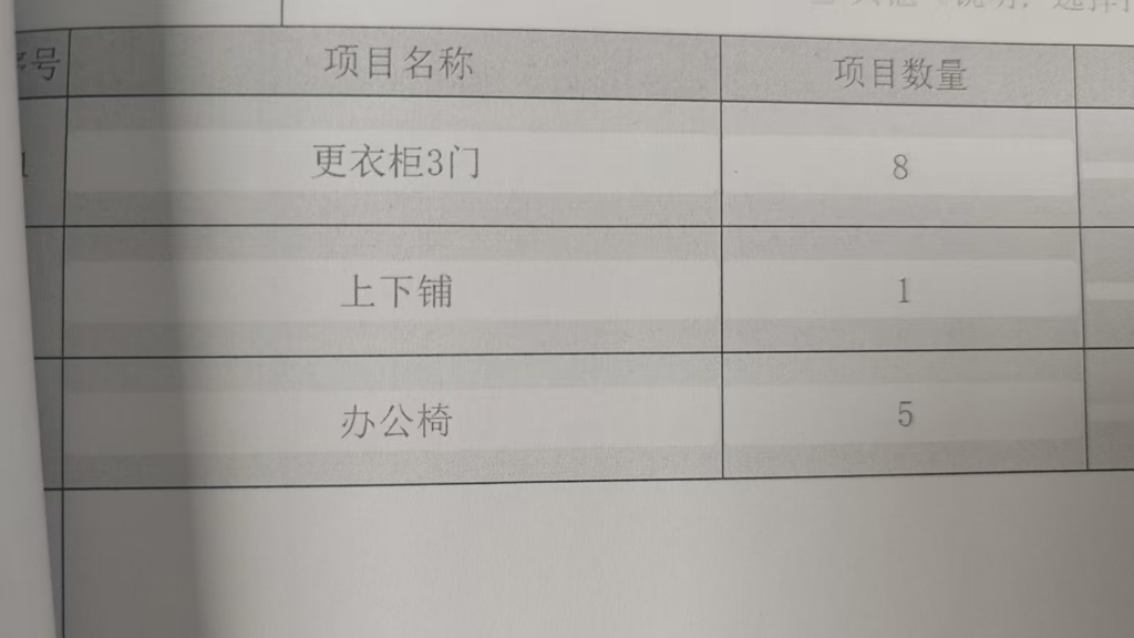 369beaba39f34308838e77bacd9c2dc.jpg 369beaba39f34308838e77bacd9c2dc.jpg