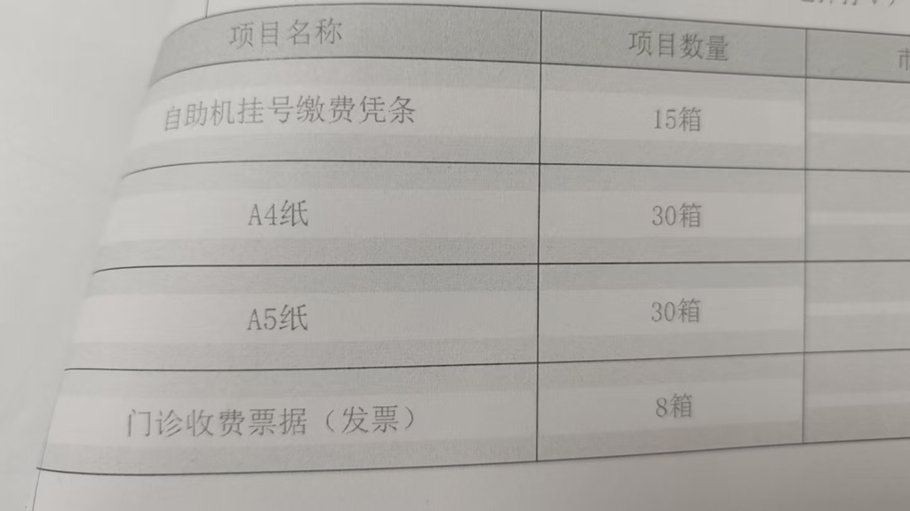 a5b50975832364698c6573fe479a422.jpg a5b50975832364698c6573fe479a422.jpg