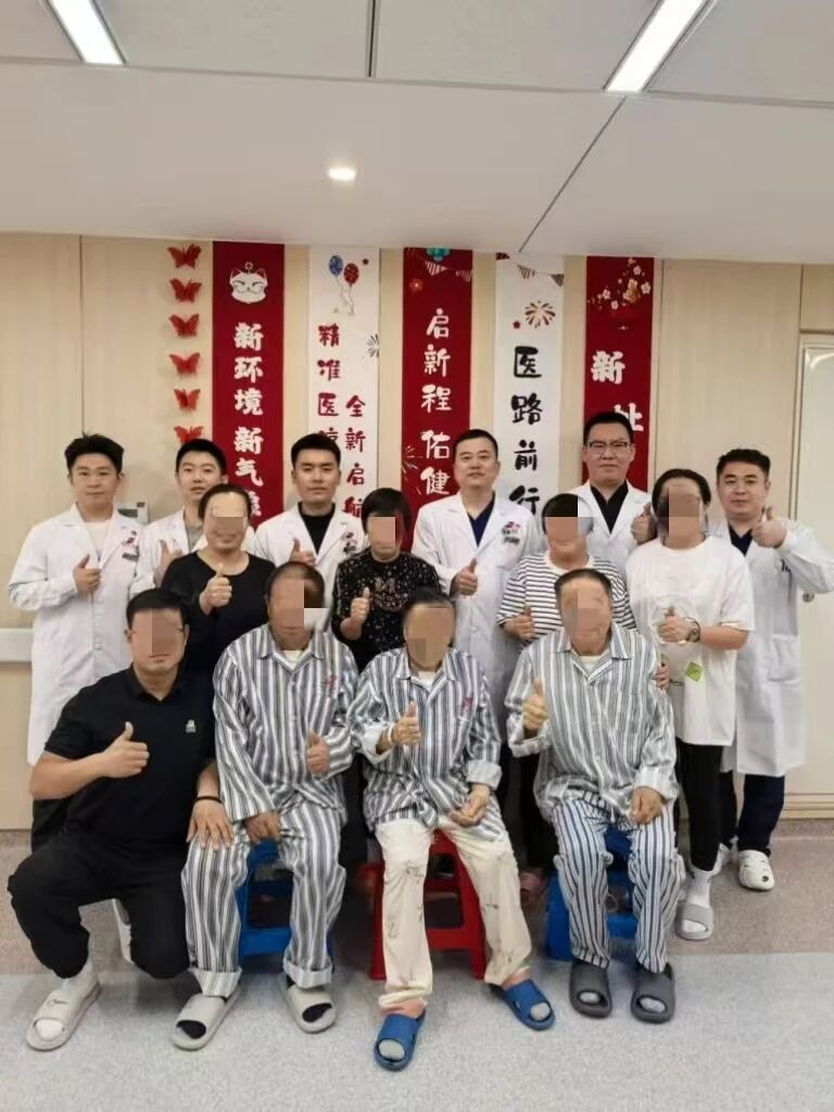 微信图片_2025-12-10_082534_074.jpg 微信图片_2025-12-10_082534_074.jpg