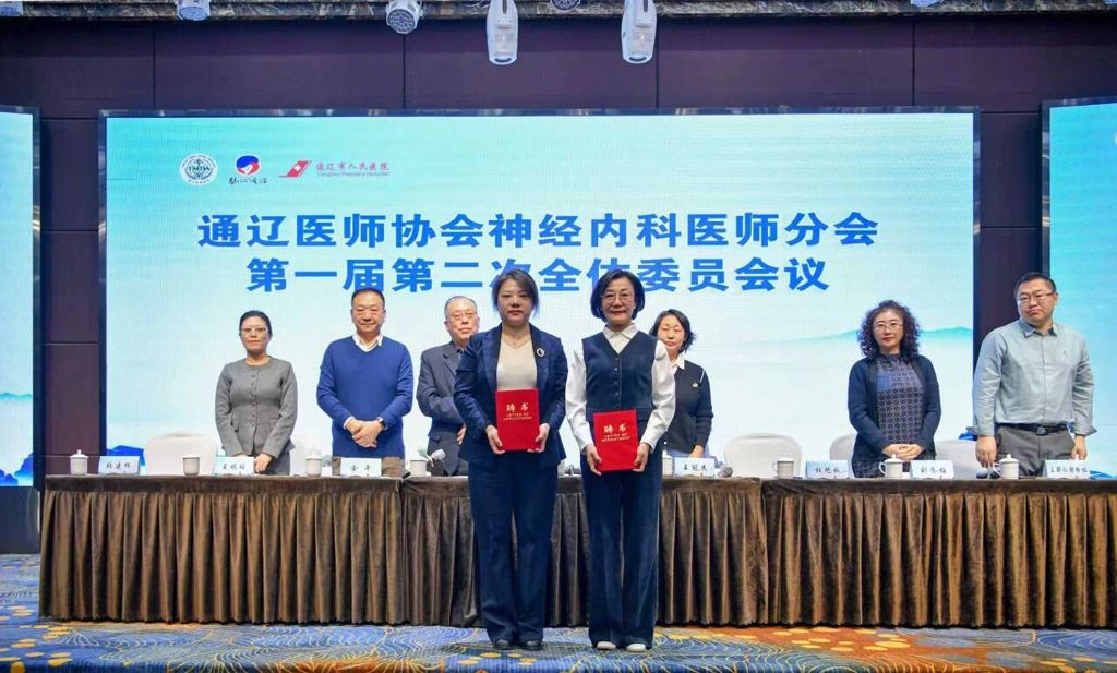 微信图片_2025-12-10_082116_555.jpg 微信图片_2025-12-10_082116_555.jpg