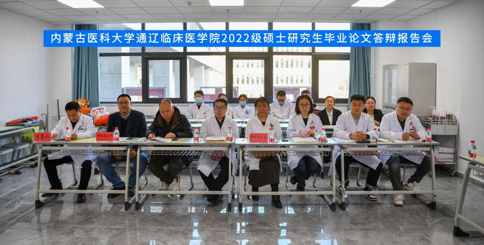 微信图片_2025-12-10_082917_449.png