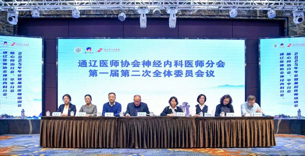 微信图片_2025-12-10_082112_138.jpg 微信图片_2025-12-10_082112_138.jpg