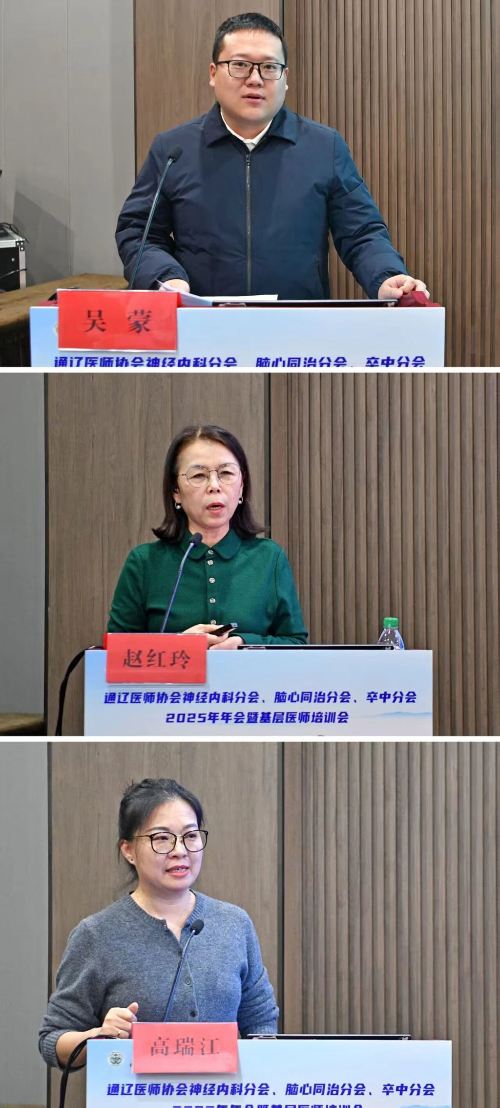 微信图片_2025-12-11_093045_709.jpg 微信图片_2025-12-11_093045_709.jpg