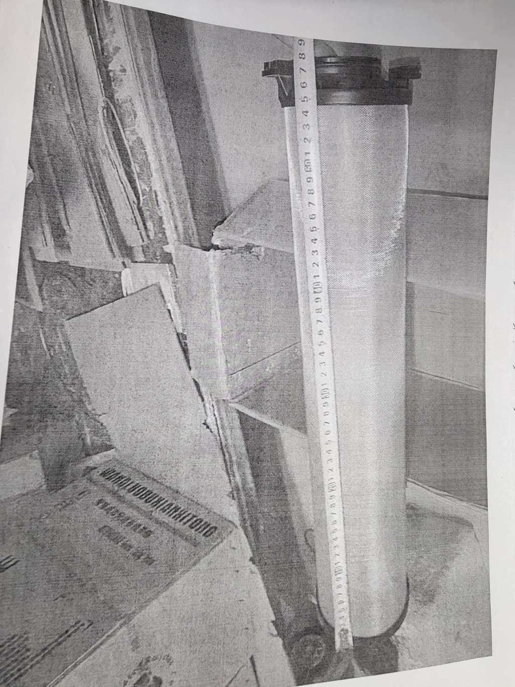 微信图片_20251217085259_135_16.jpg 微信图片_20251217085259_135_16.jpg