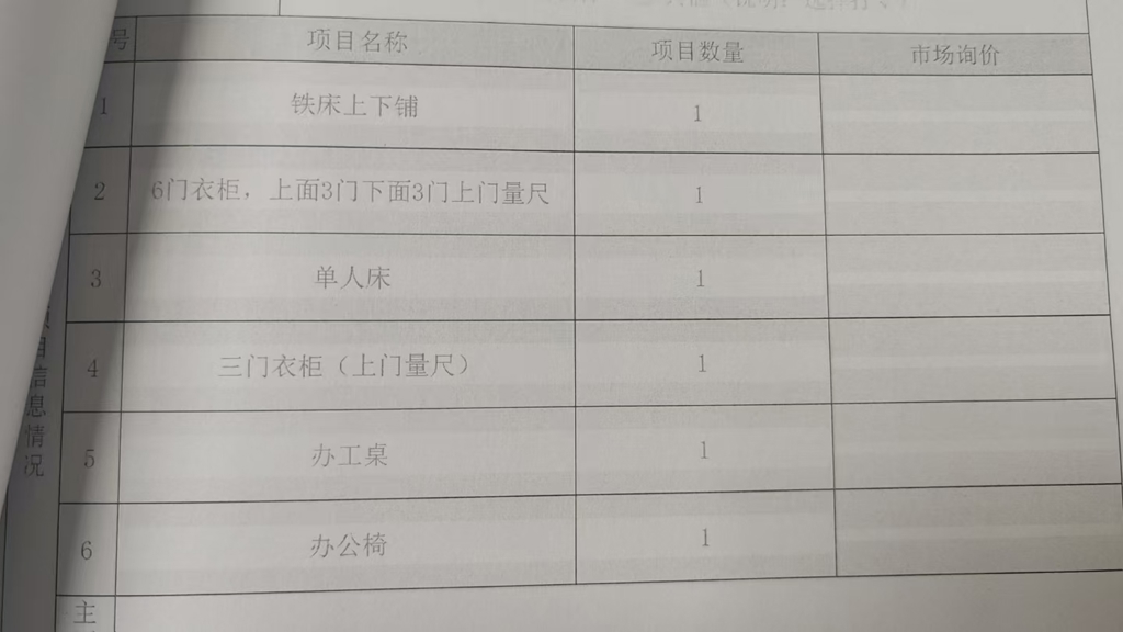 95a4b1c42a91b30bf15729babd1e66e.jpg 95a4b1c42a91b30bf15729babd1e66e.jpg