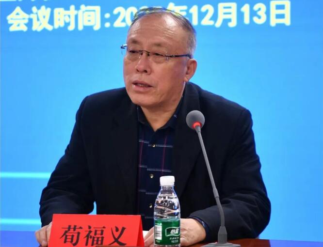 QQ截图20251225083355.jpg
