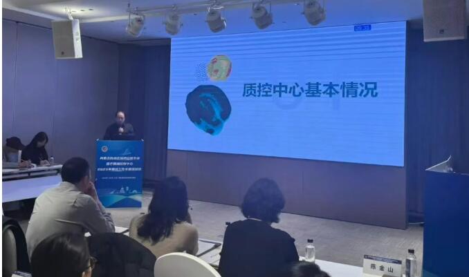 QQ截图20251225082924.jpg